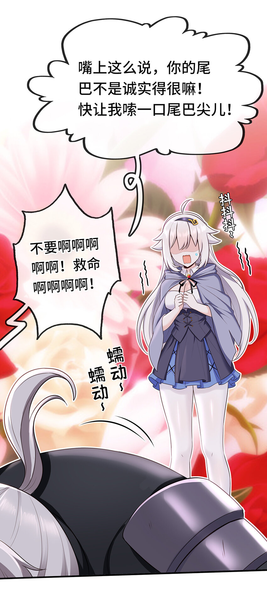 004 男人绝对无法拒绝53