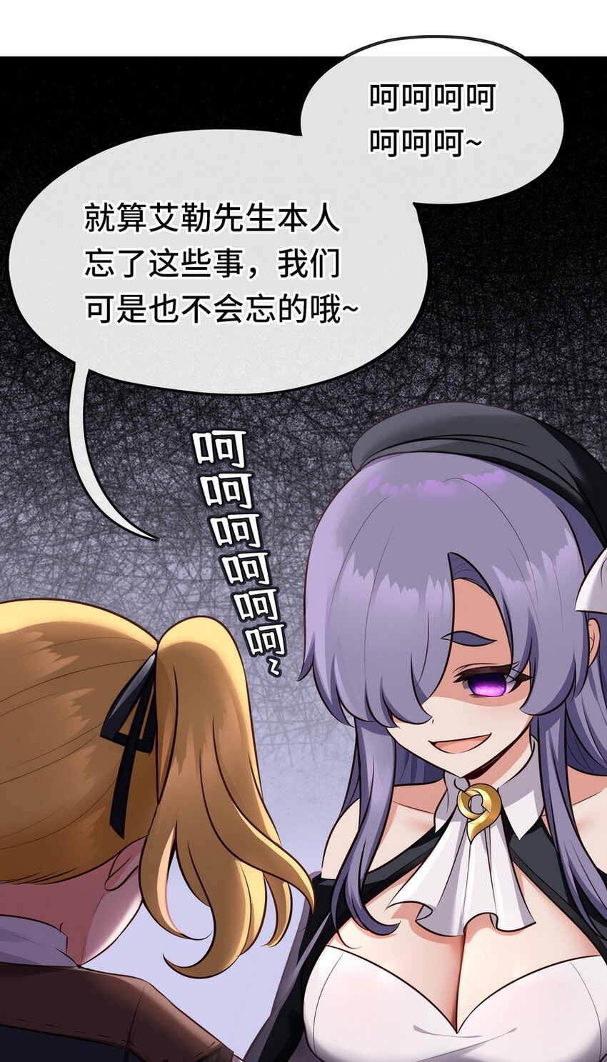 015 诱惑一下就行了41