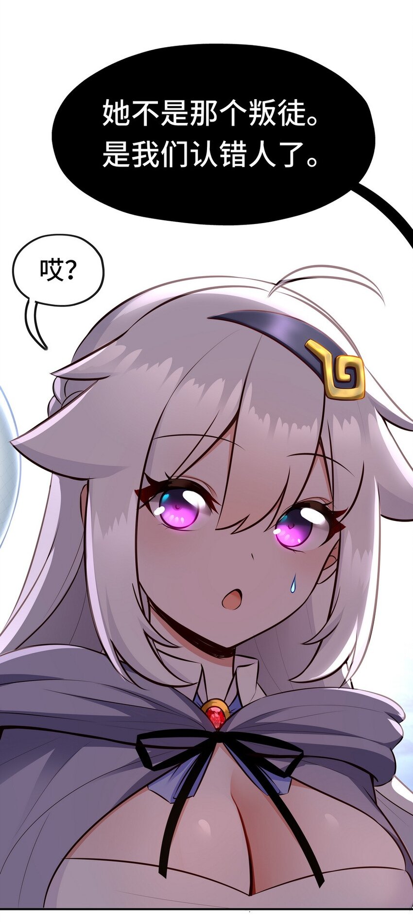 024 这谁能顶得住39