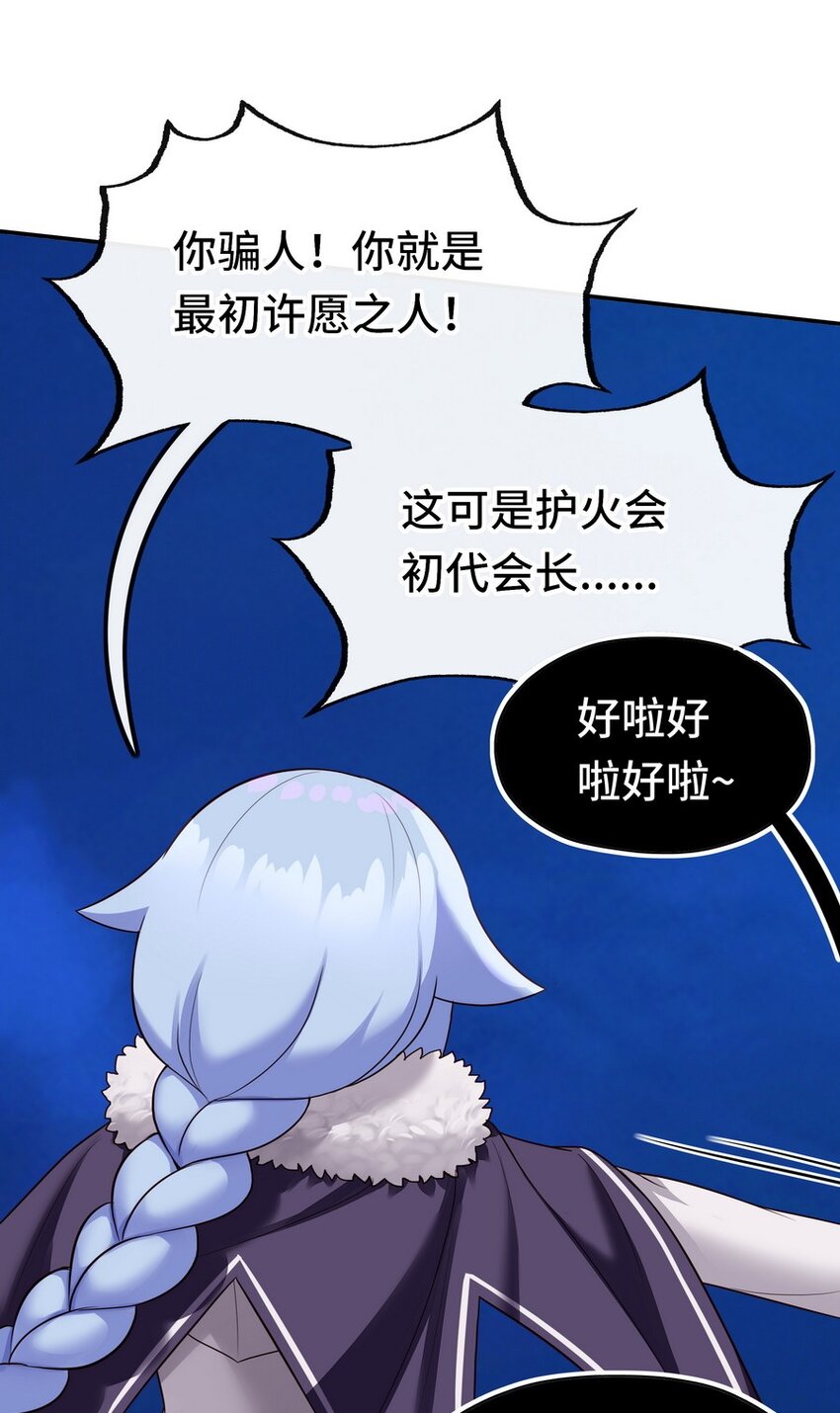 021 实在太大了39