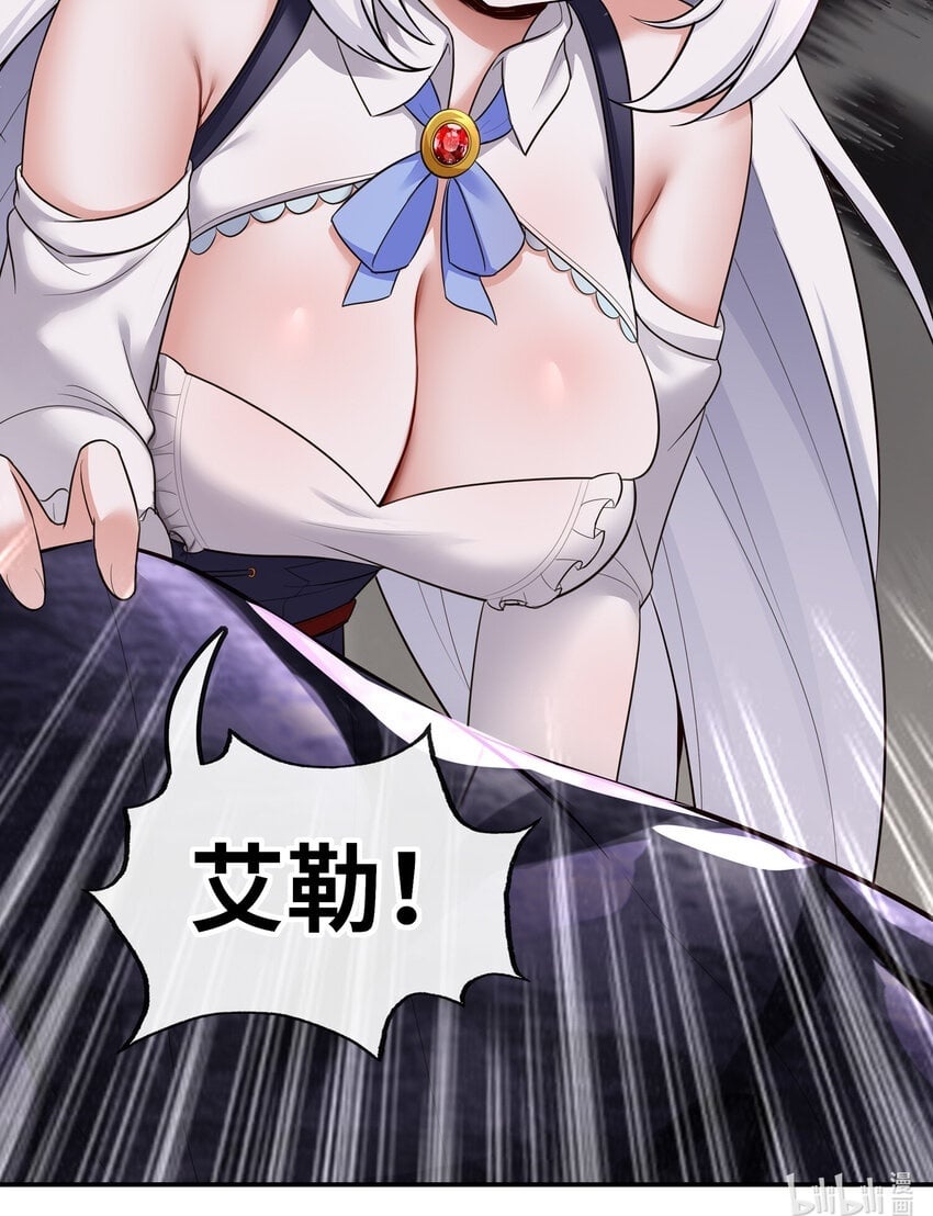 036 猩红神灯89