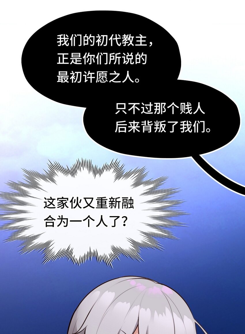 024 这谁能顶得住59