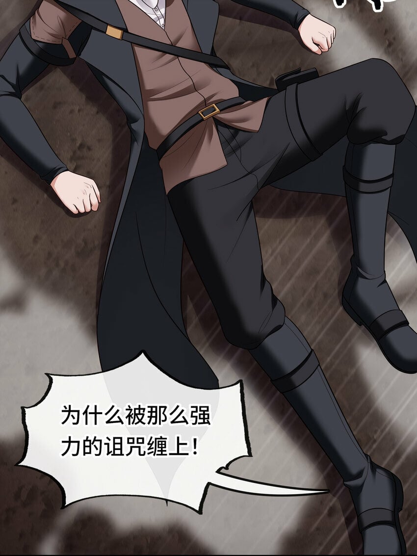 036 赶快榨出来45