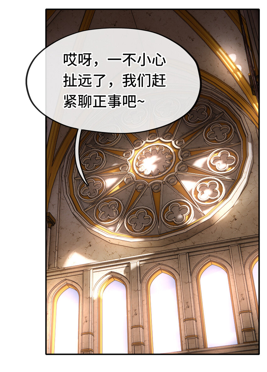 005 双重危机61