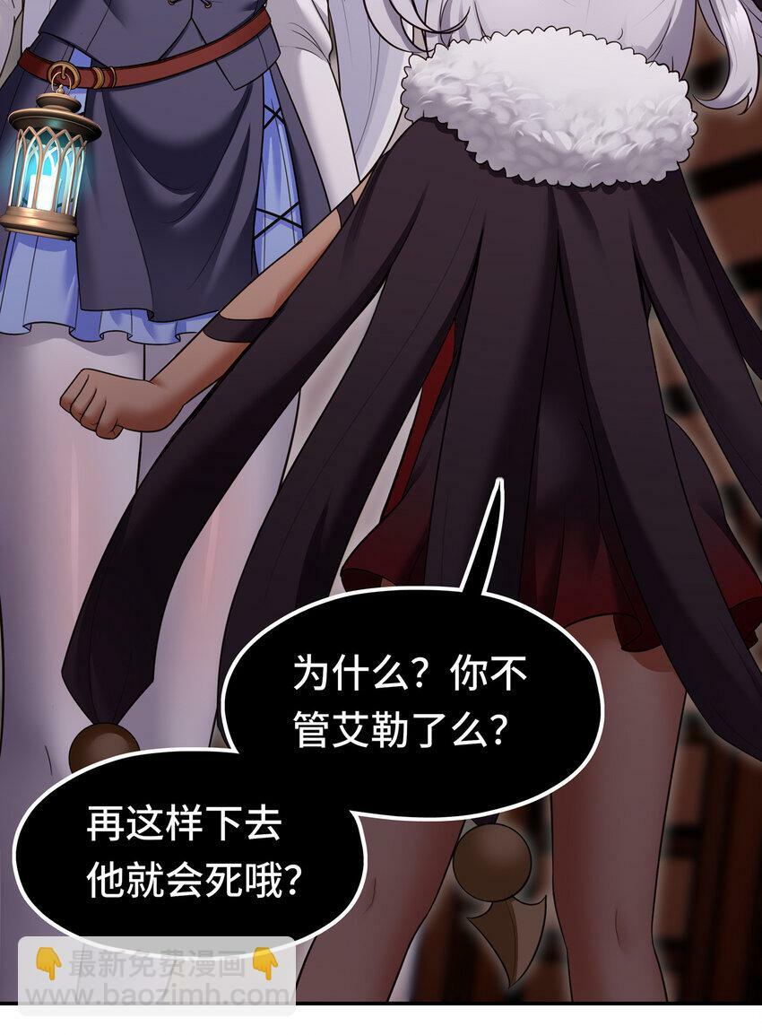 036 赶快榨出来11