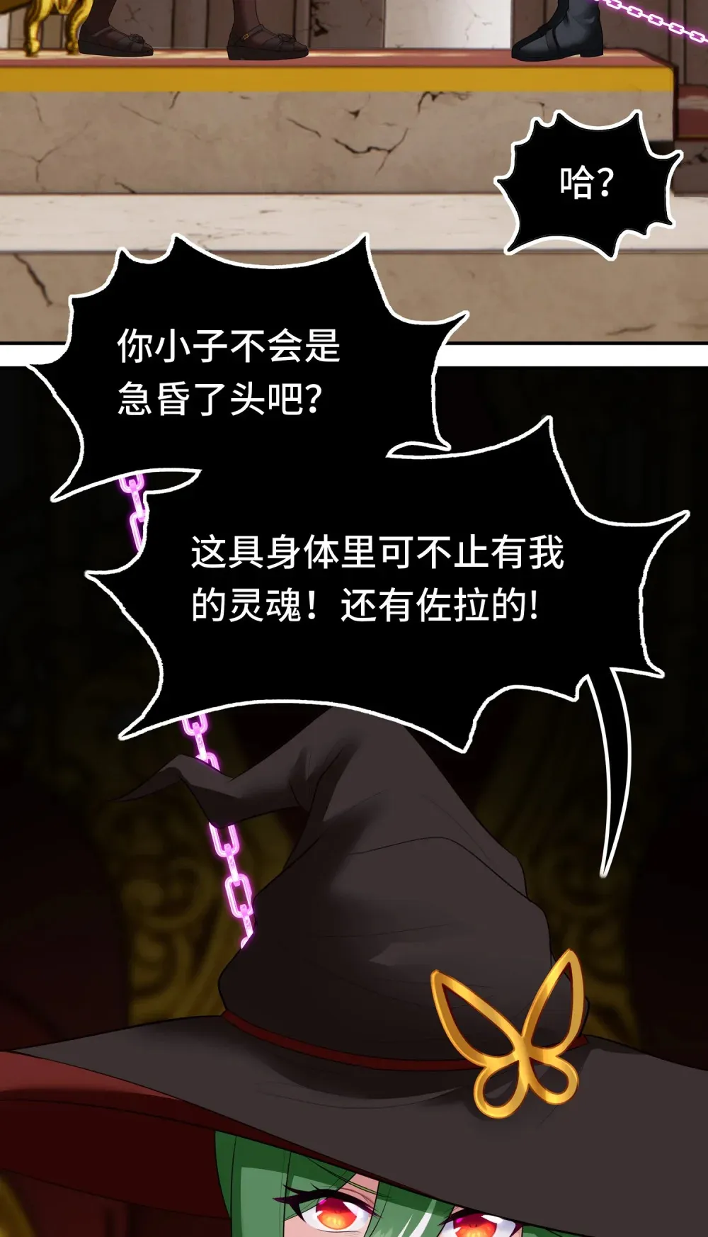 065 全部财产41