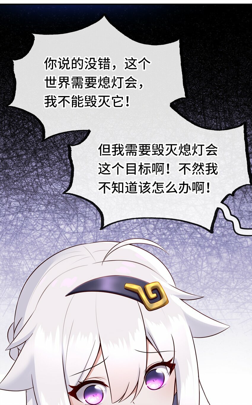 042 最温柔的人44