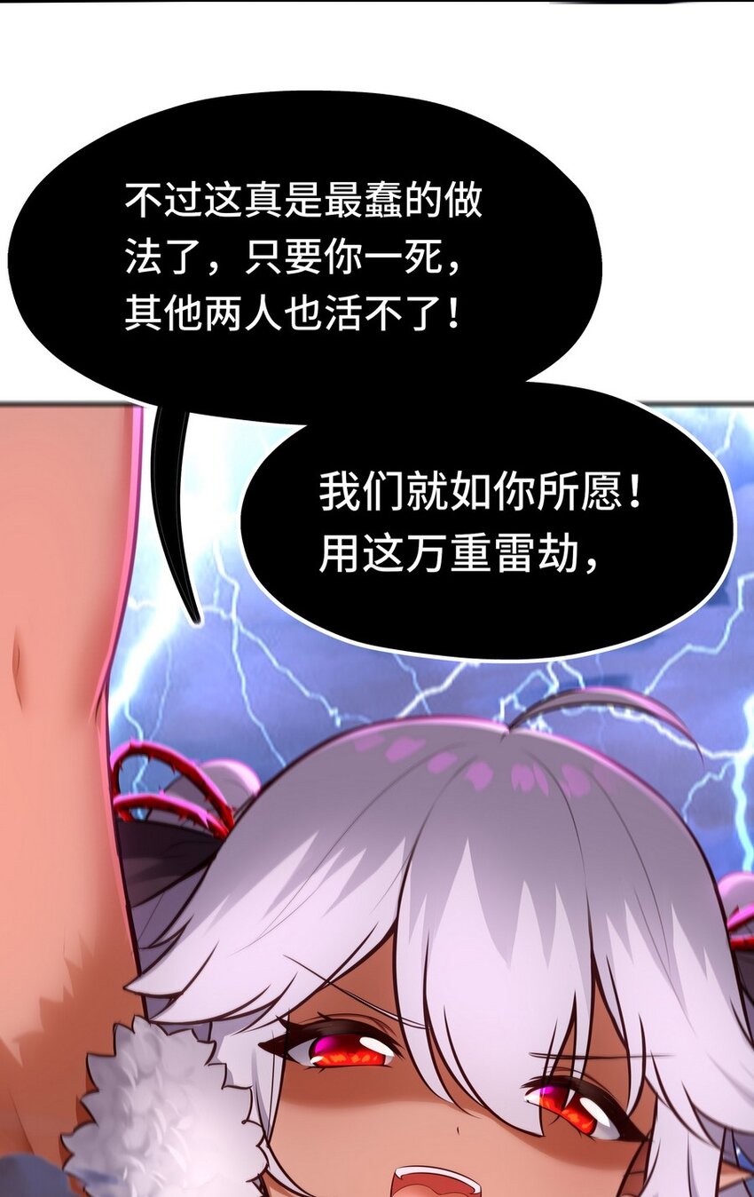 022 小孩子才做选择29
