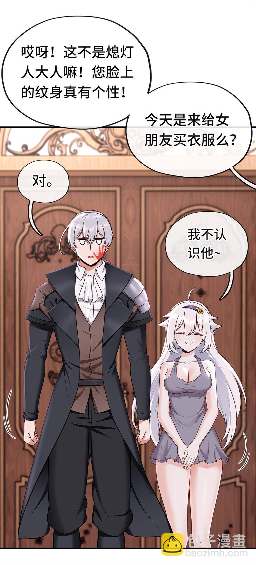 004 男人绝对无法拒绝15
