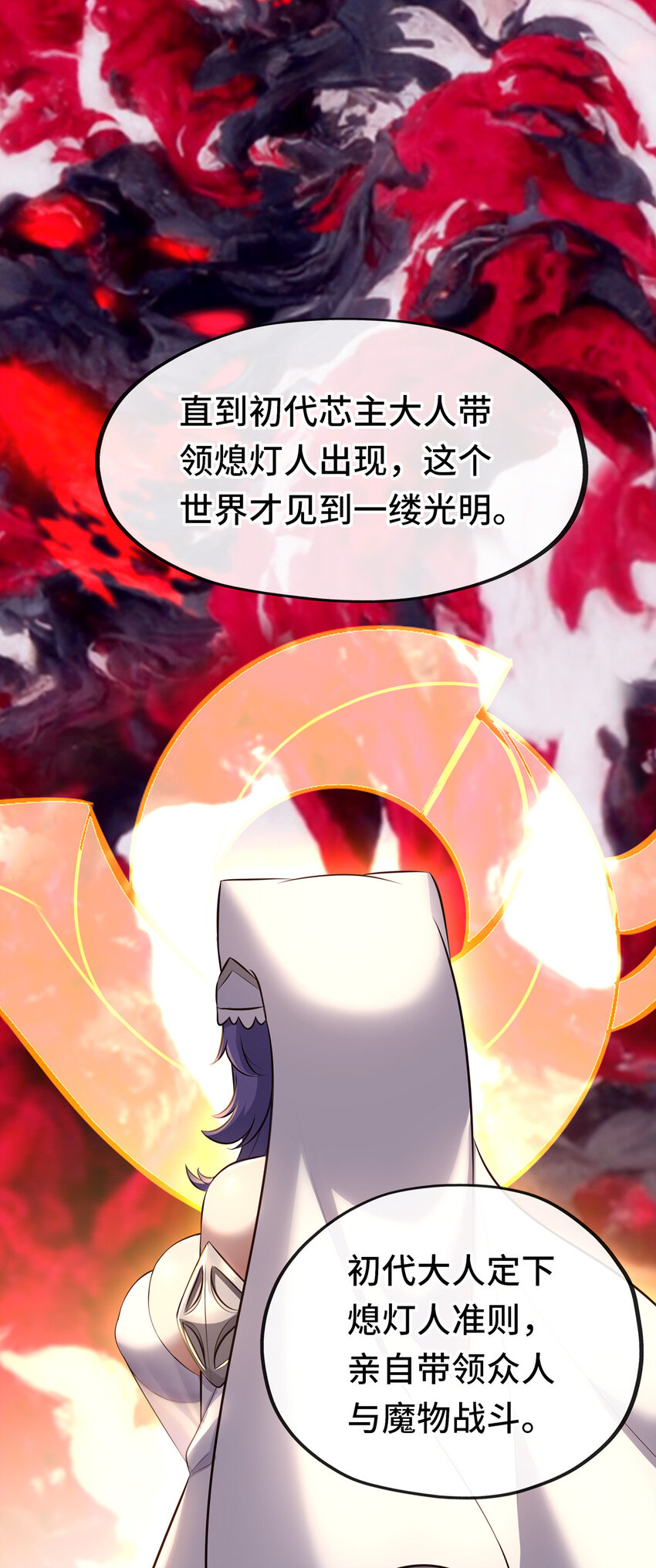 005 双重危机49