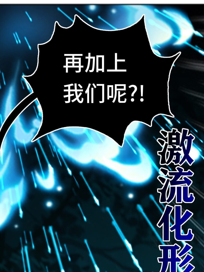 051 疑点26
