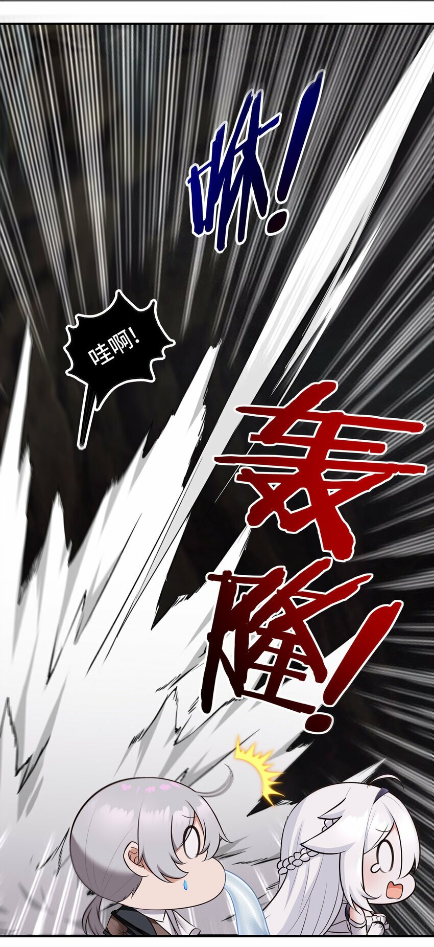 037 那还有什么好犹豫的？44
