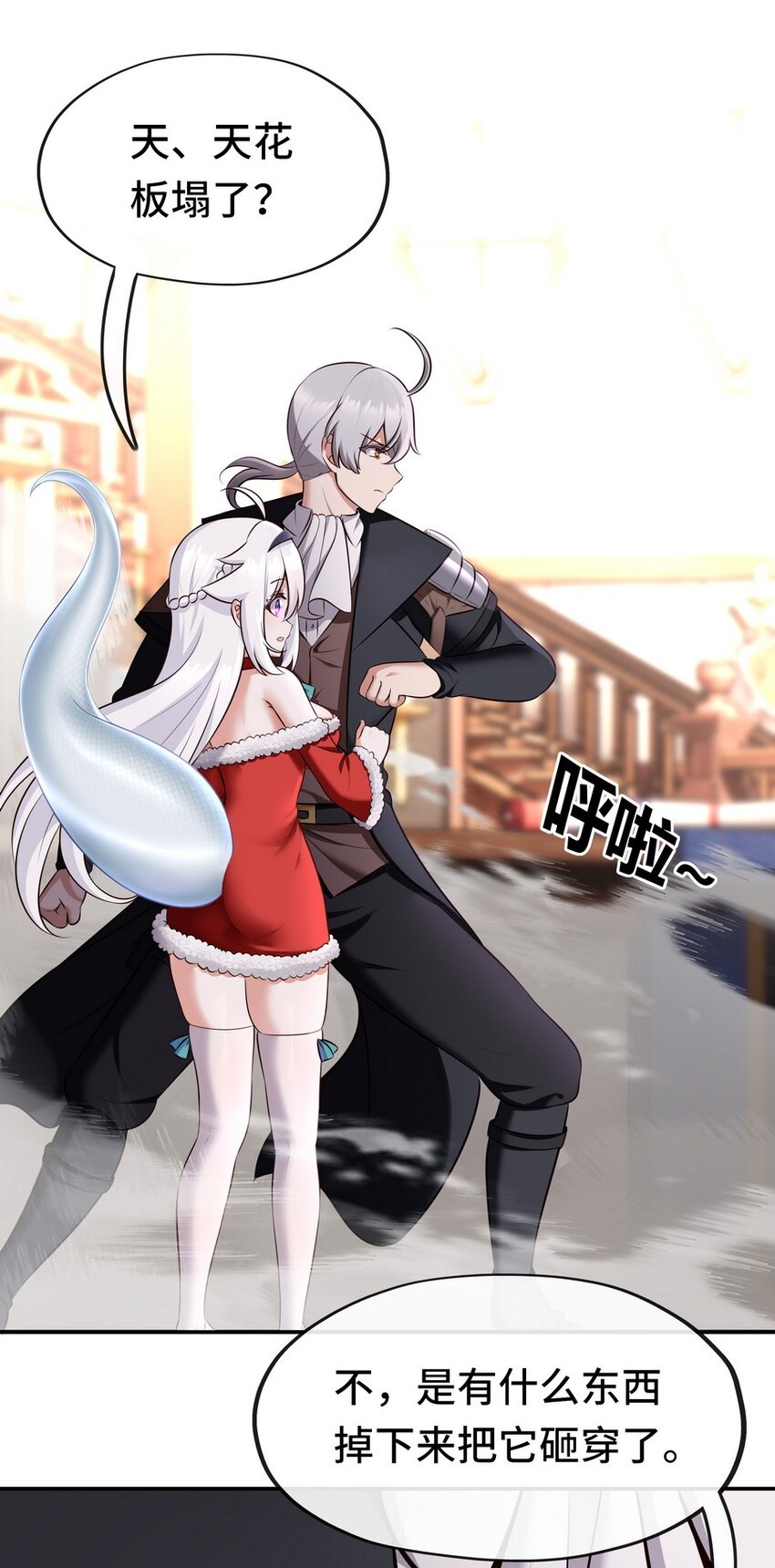 015 诱惑一下就行了109
