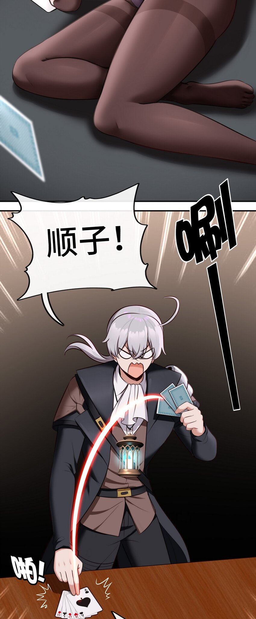015 诱惑一下就行了79