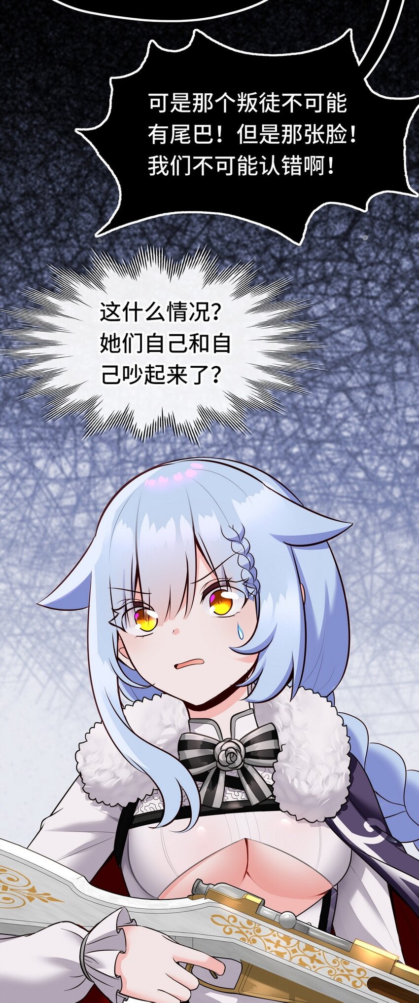 024 这谁能顶得住34