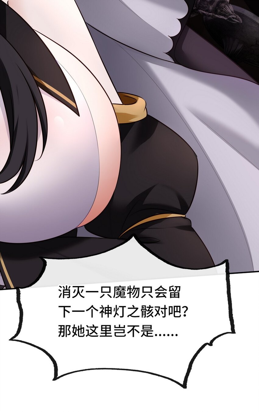 016 圣人39