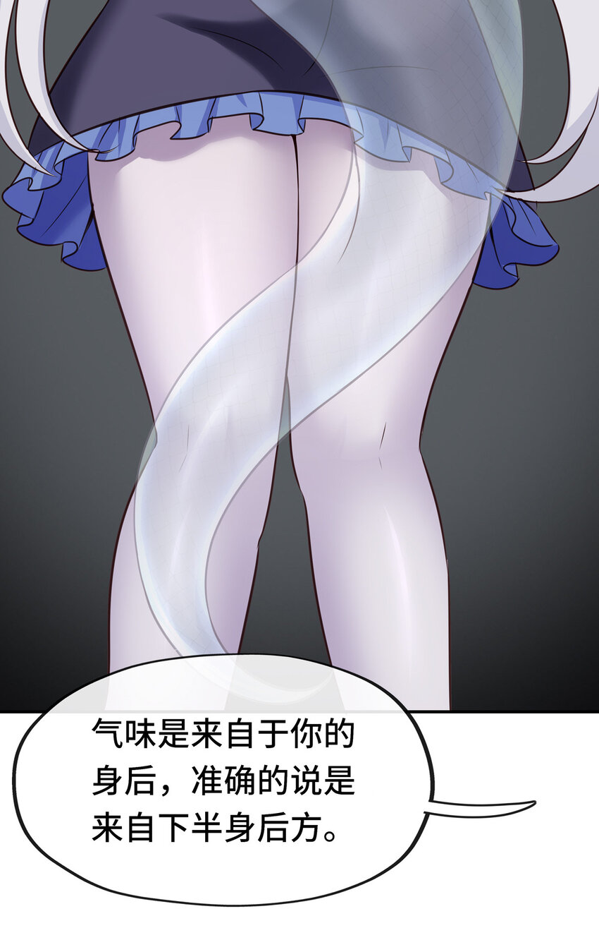 005 双重危机72