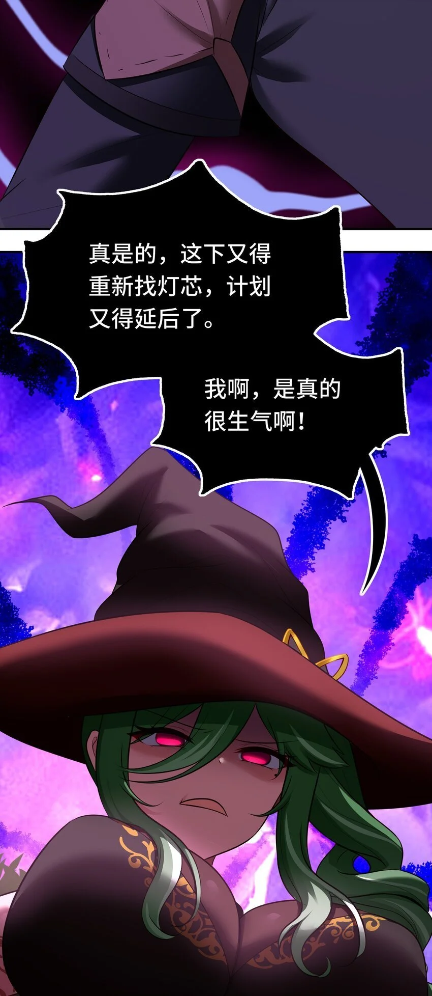 054 同源69