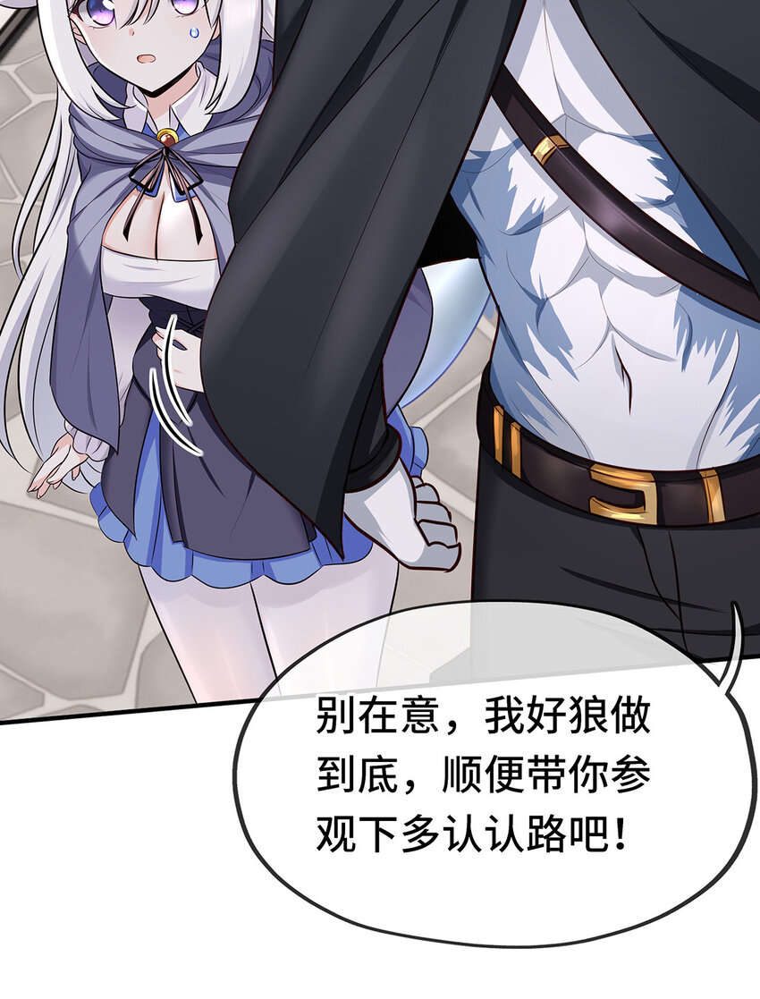 004 男人绝对无法拒绝70
