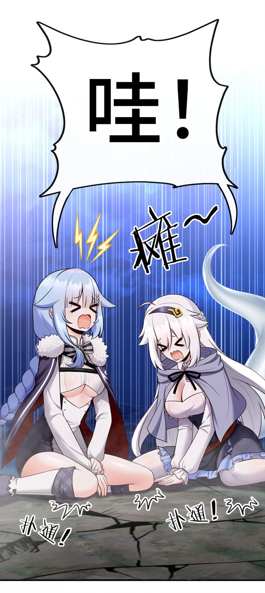 025 姜太公钓鱼23
