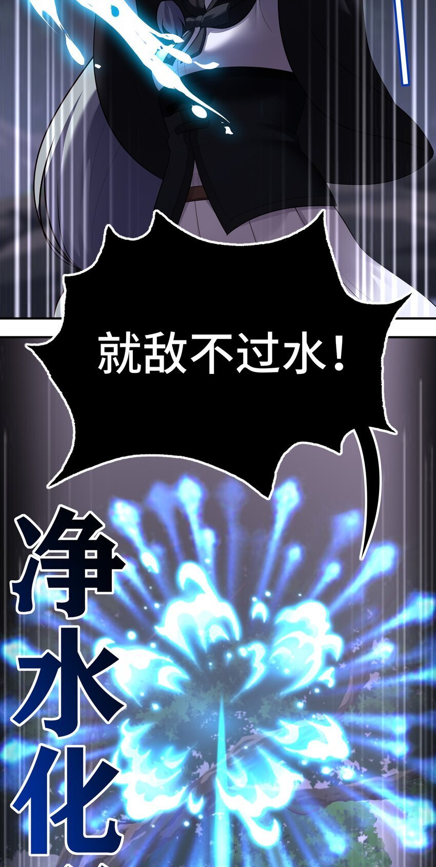 051 疑点22
