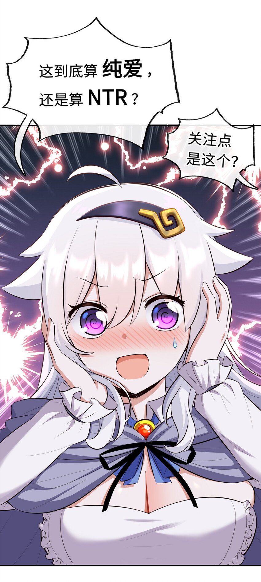 010 瓶中魔鬼3