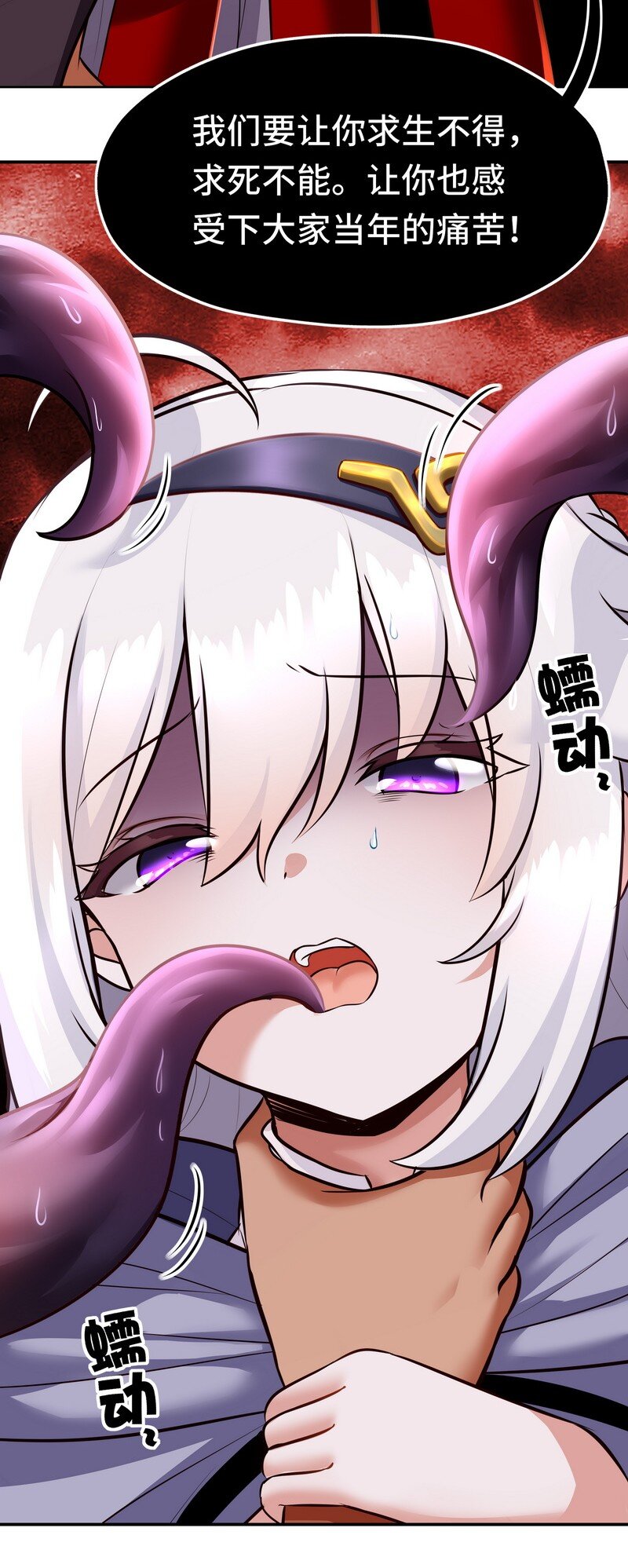 020 都在这里复活了7