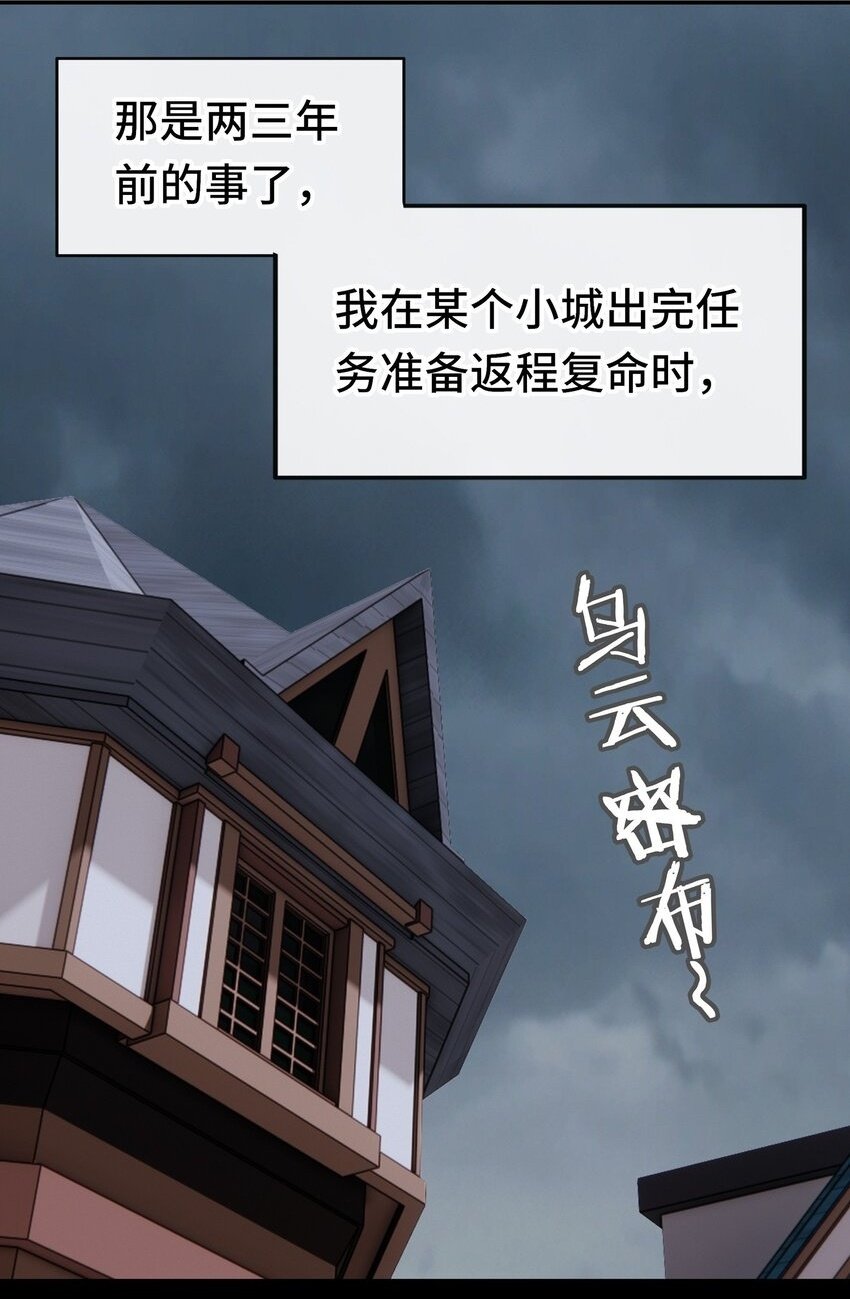 042 最温柔的人1