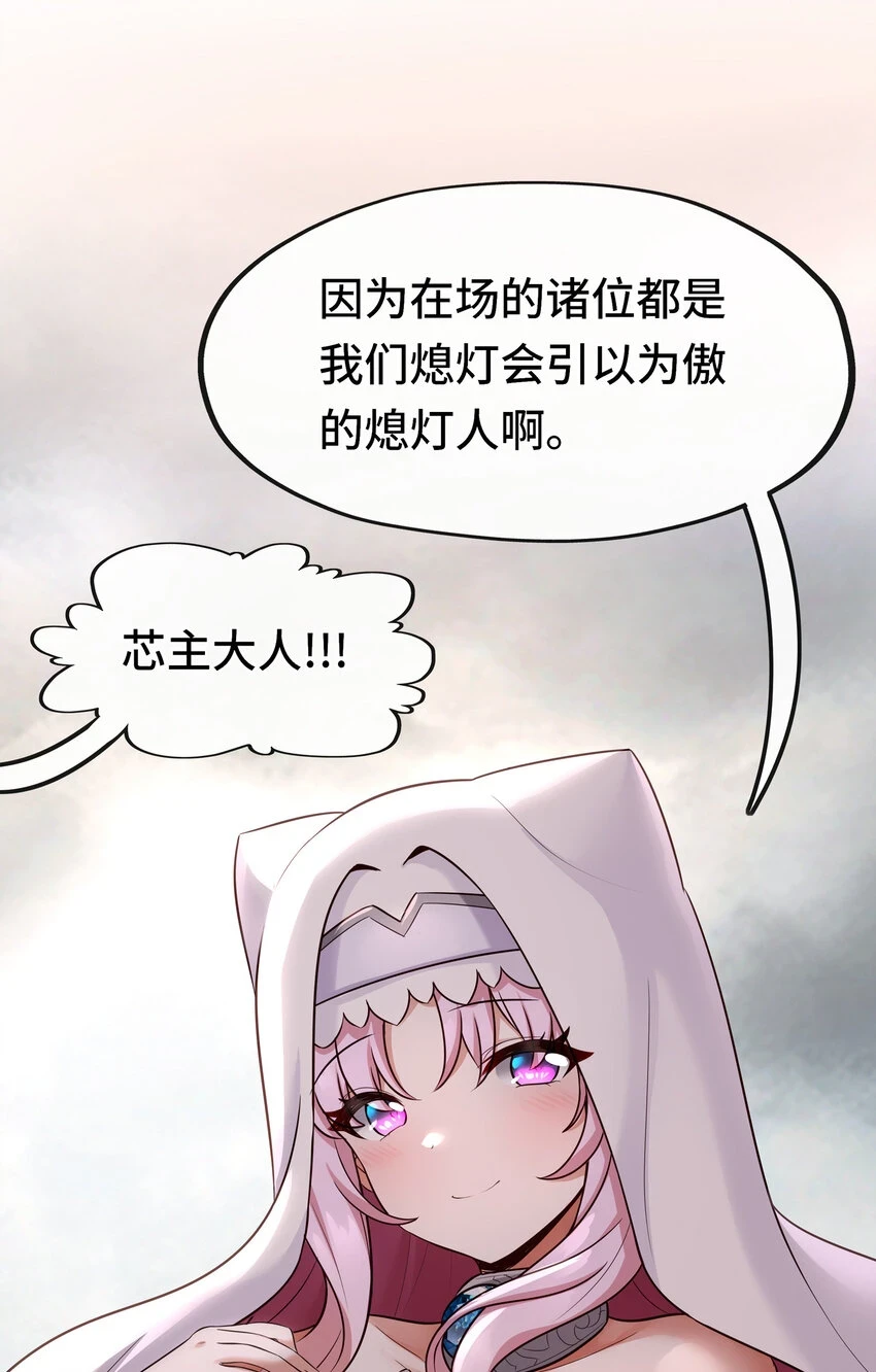 027 这下想不冲都不行了33