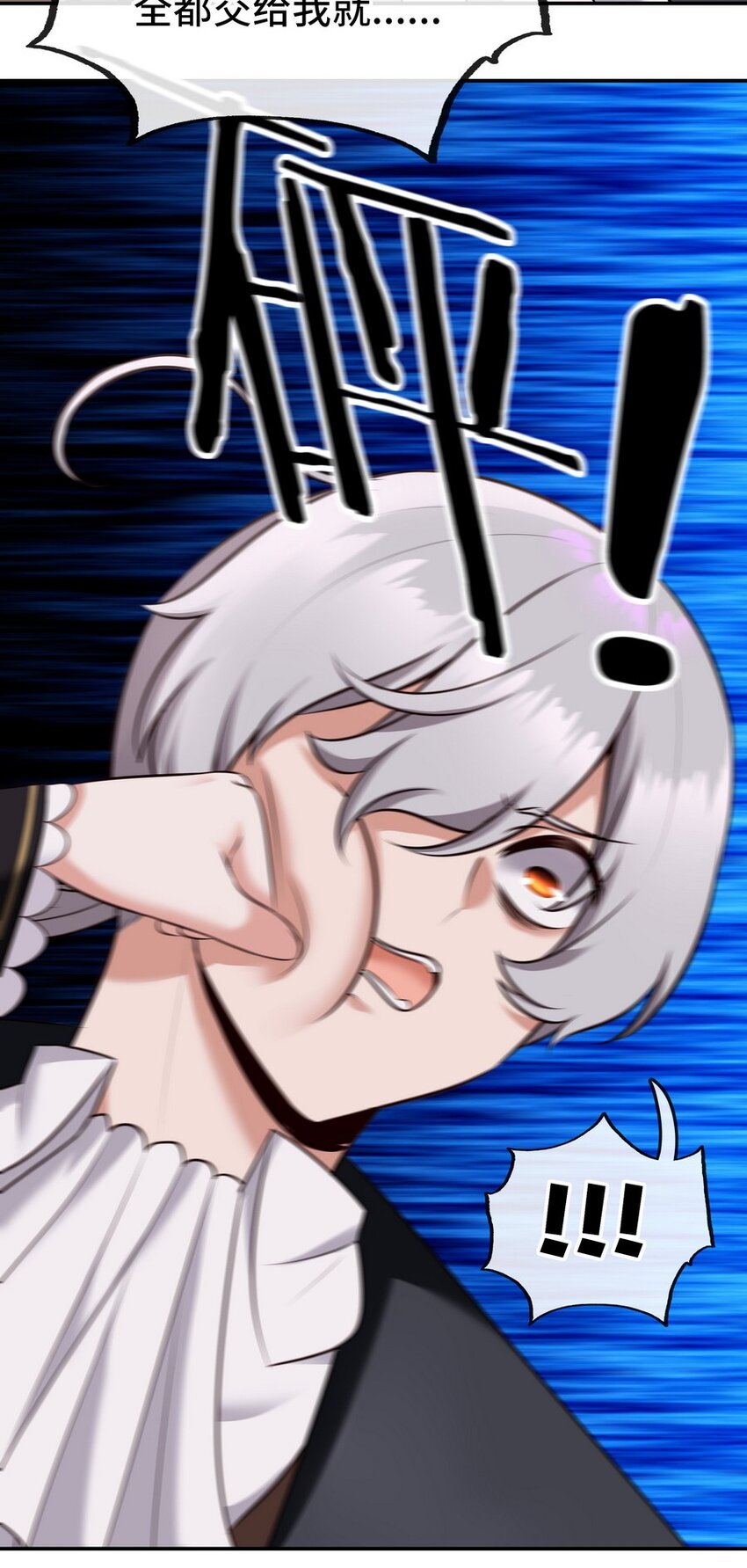 016 圣人63
