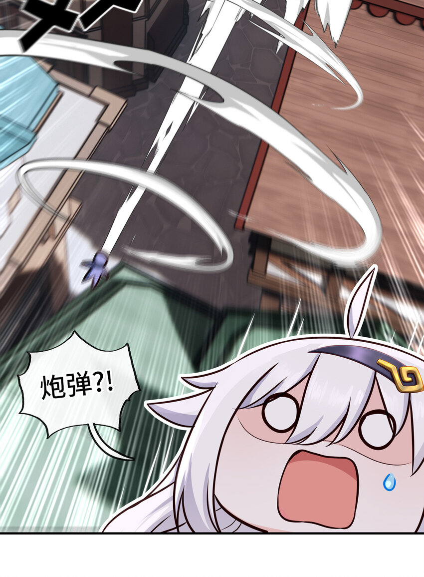 005 双重危机83