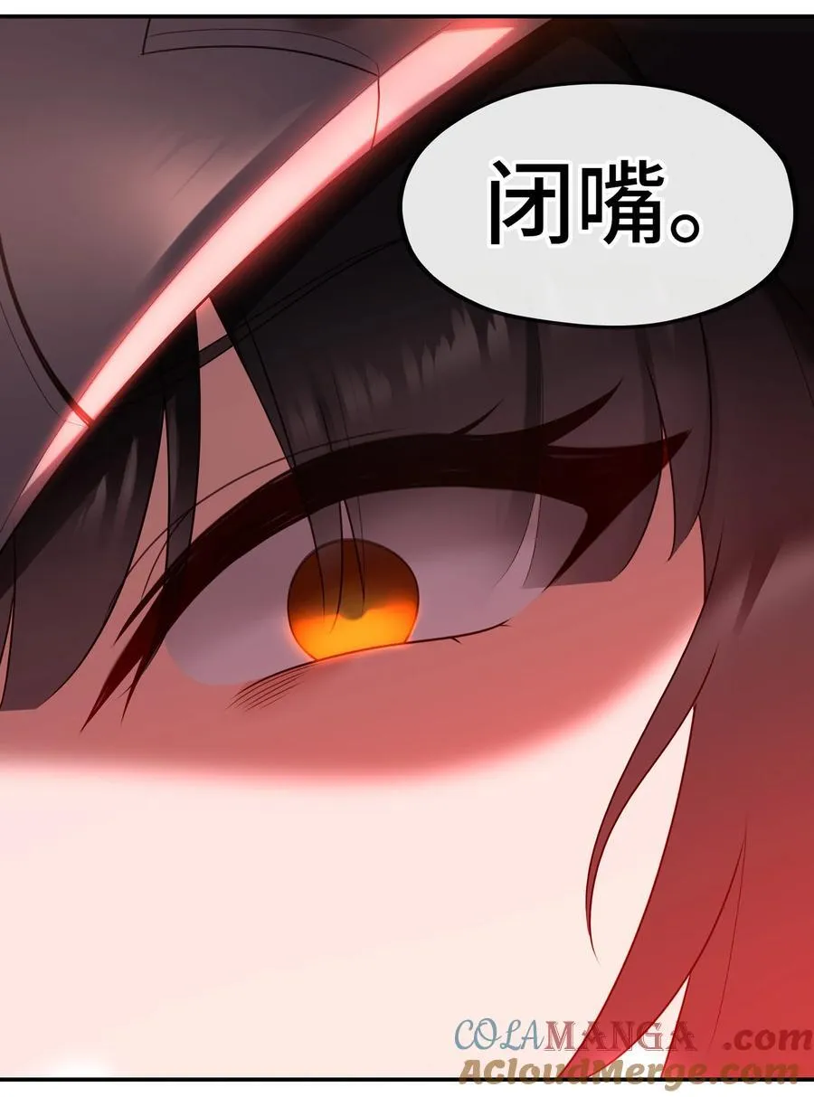 062 永恒不变之物87