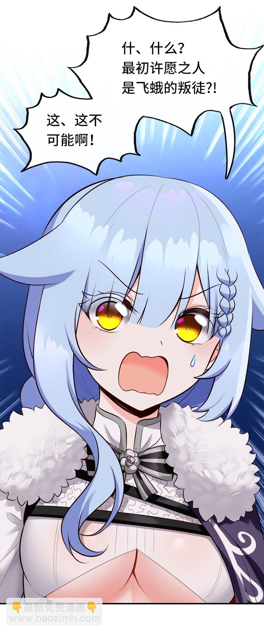 024 这谁能顶得住52