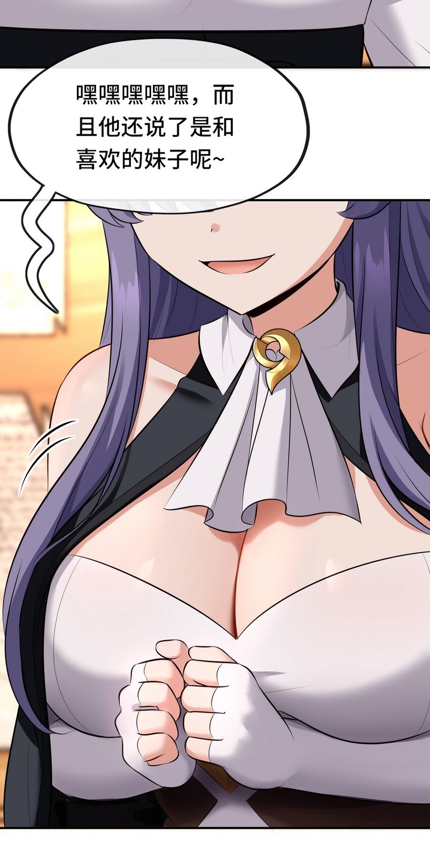 014 艾勒的妙计63