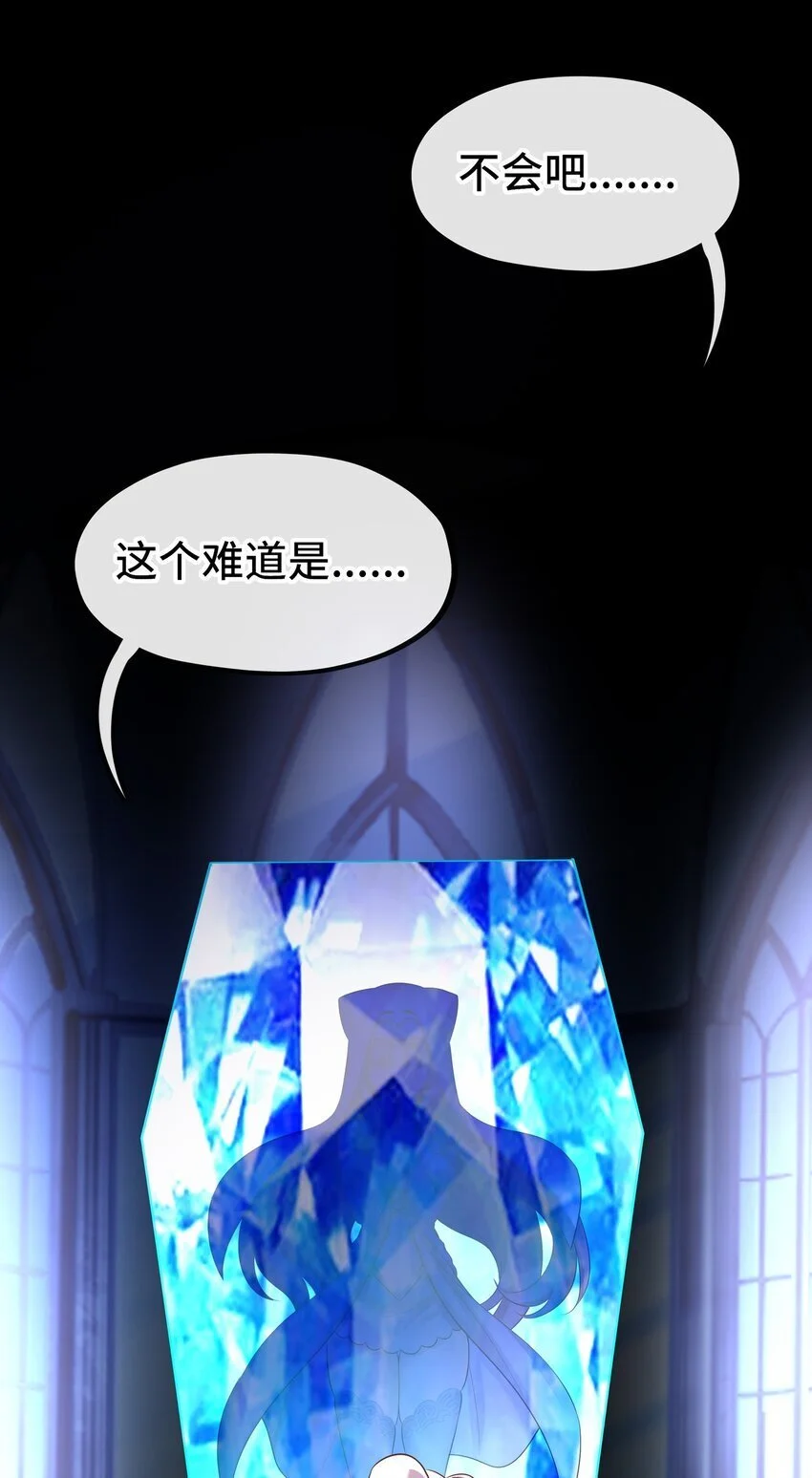 055 极端主义者71