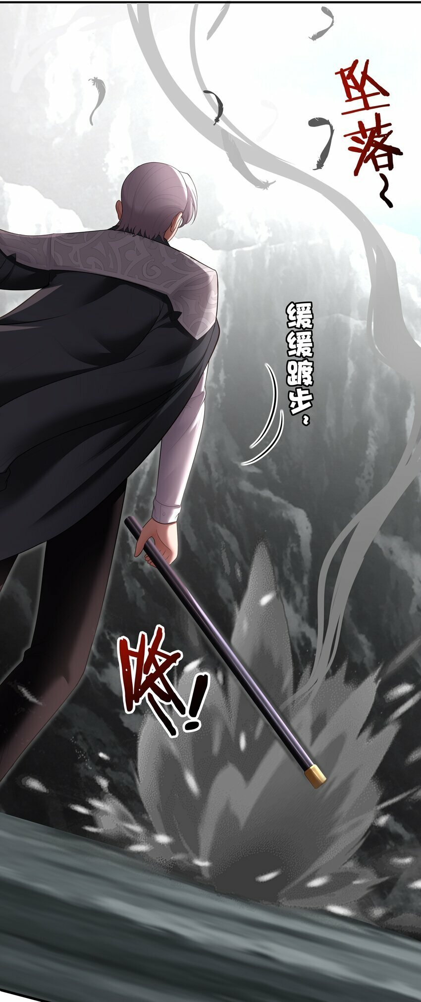 043 我和他约好了45