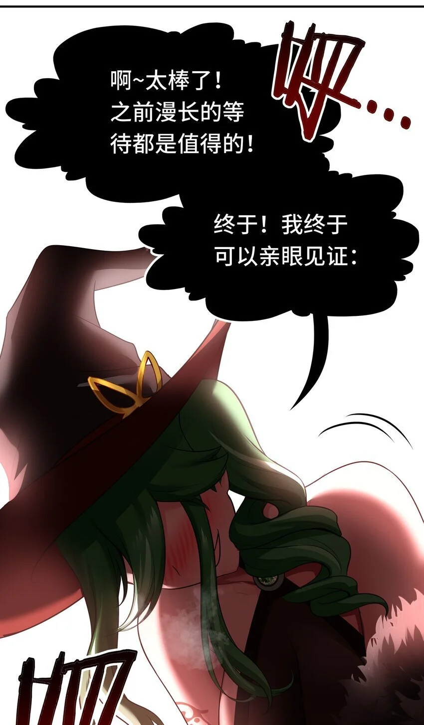 054 同源57