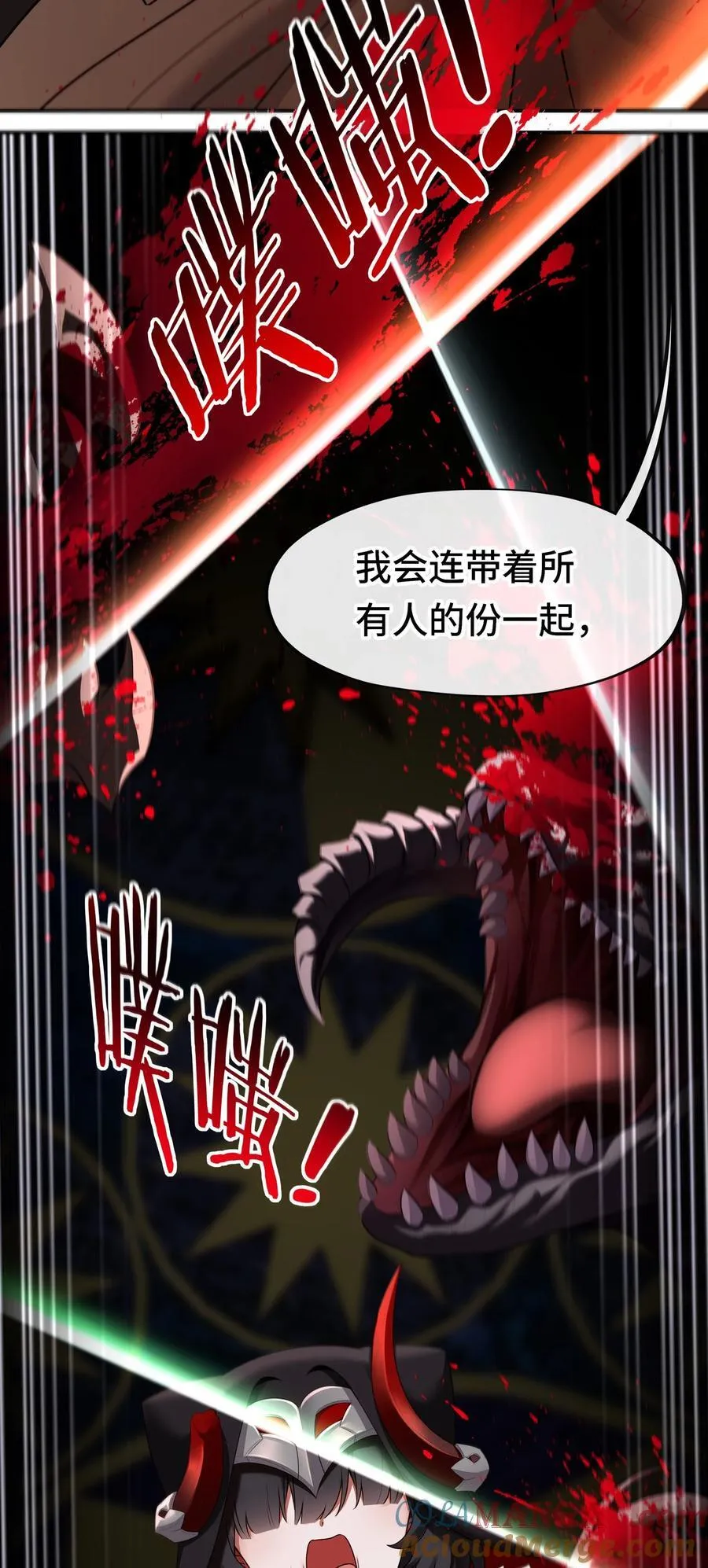 063 希卡莉27
