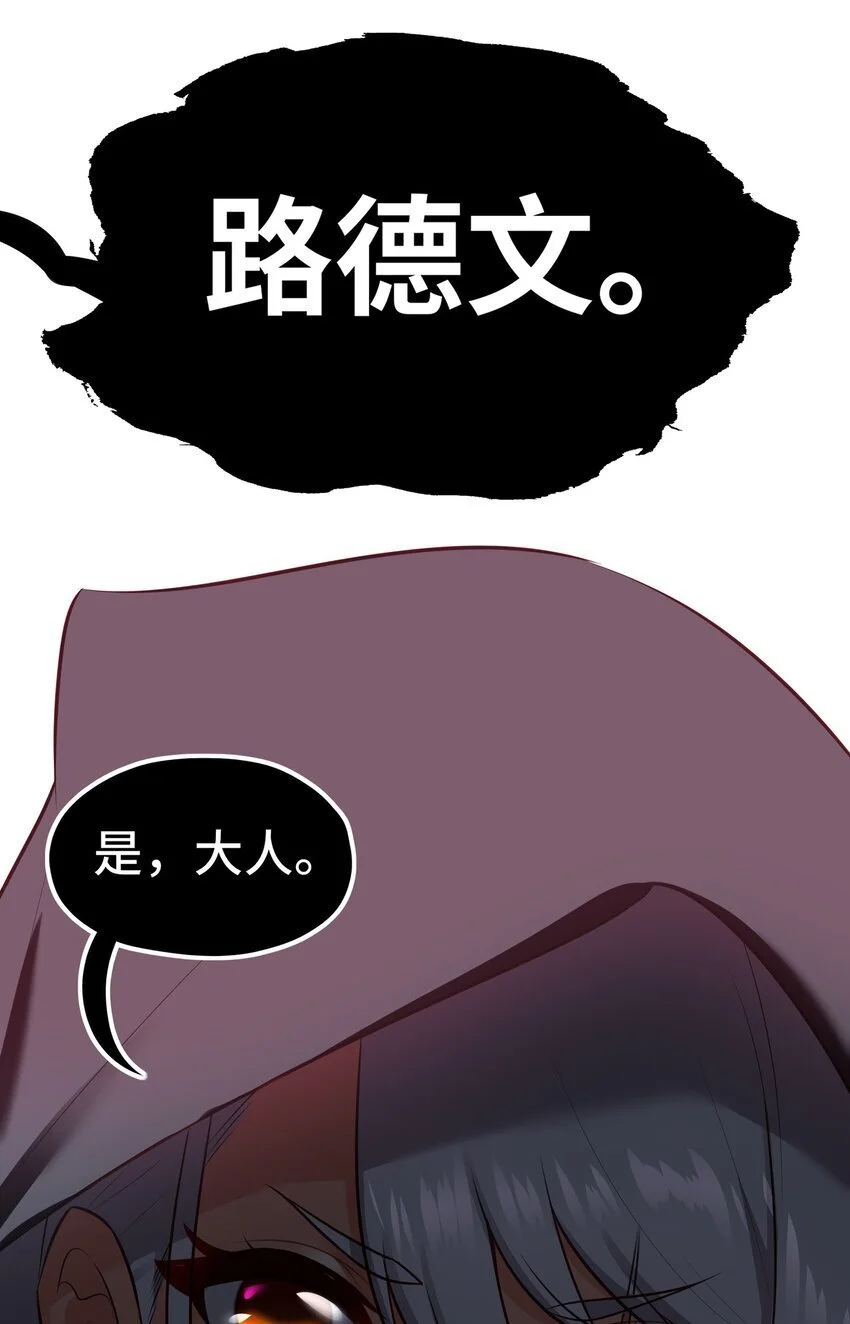 054 同源74