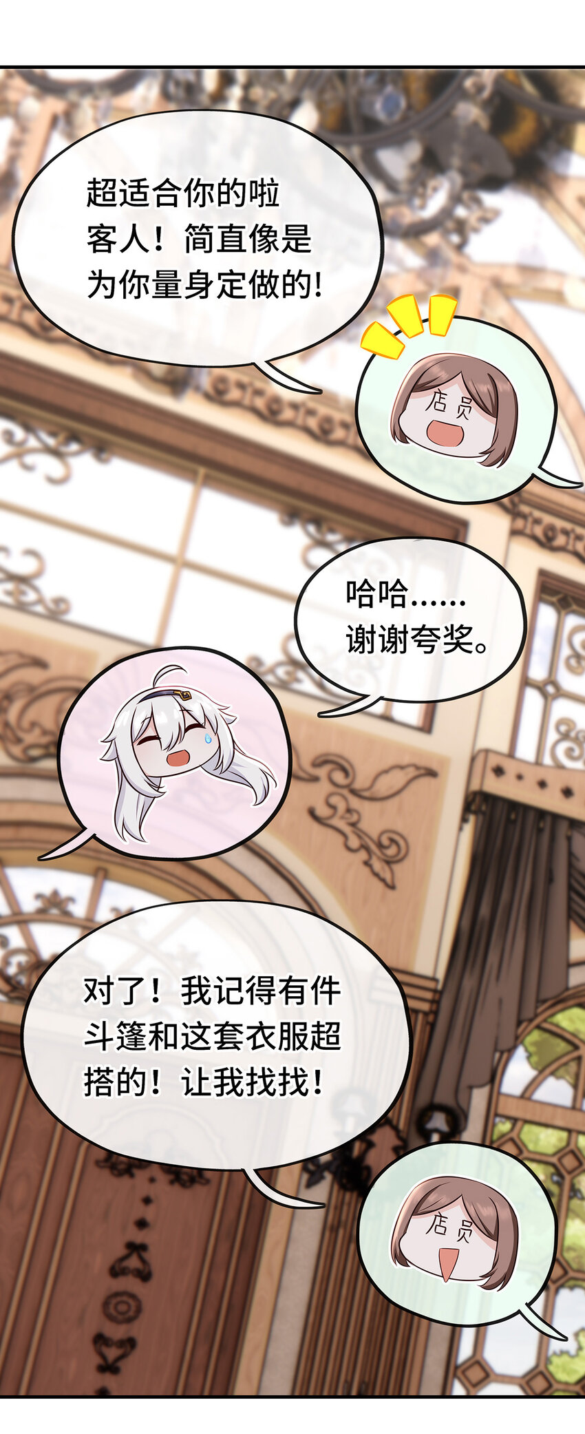 004 男人绝对无法拒绝39