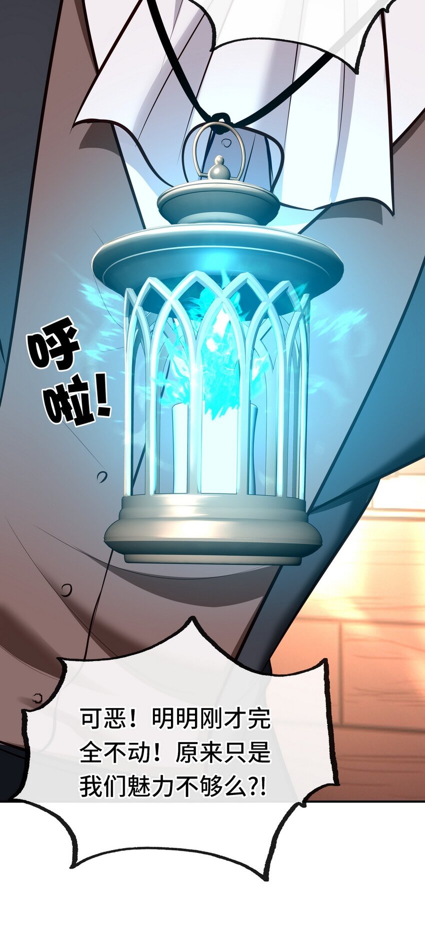 015 诱惑一下就行了96