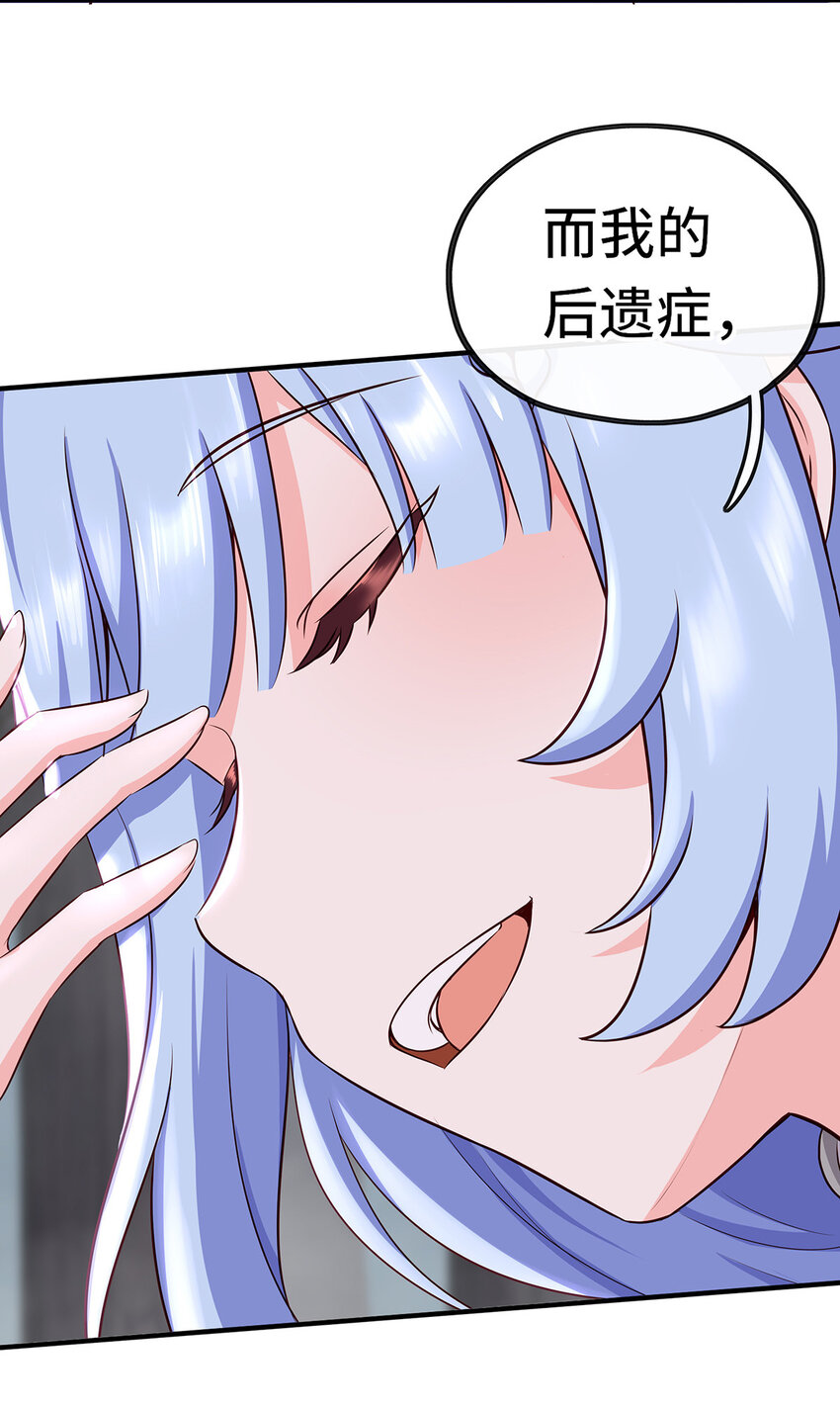 003 我只喜欢大的42