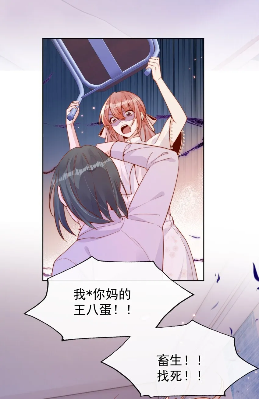 32 你是我的15
