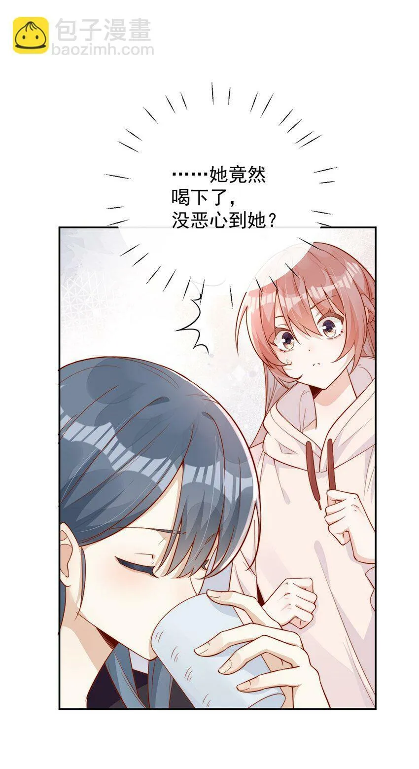 09 纯纯死变态9