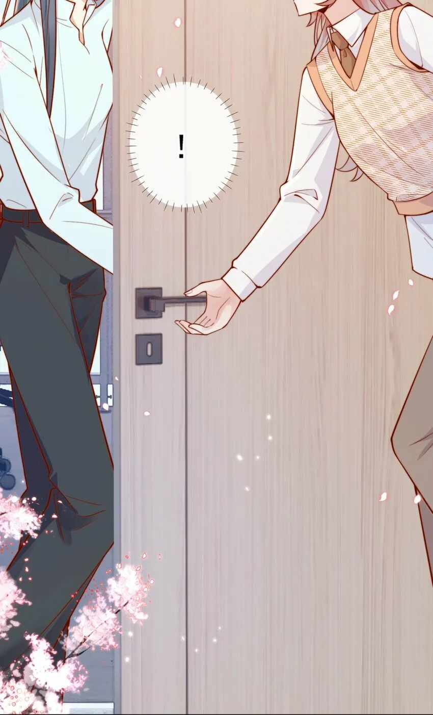 29 换我保护你23