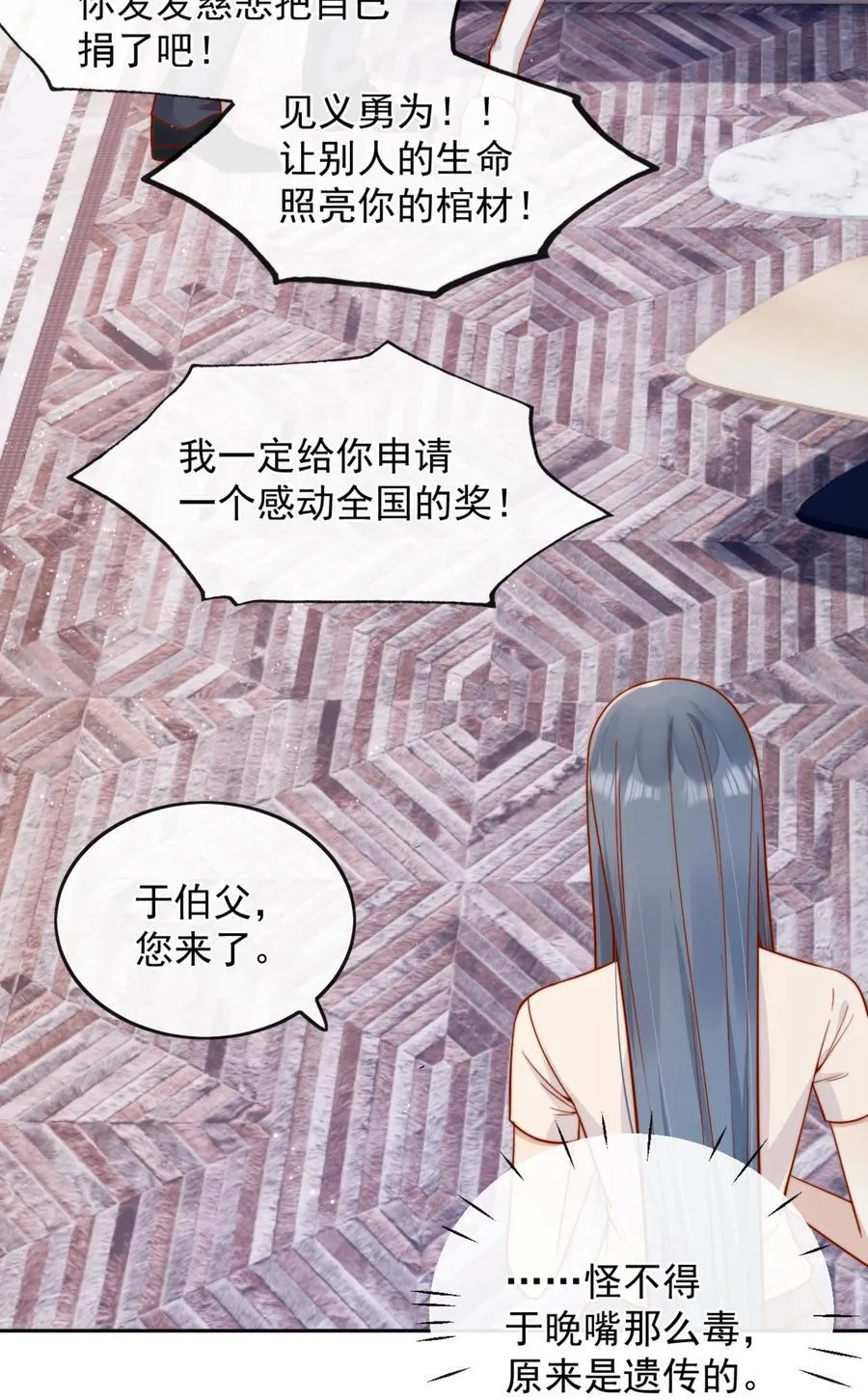 59 只要有你在37