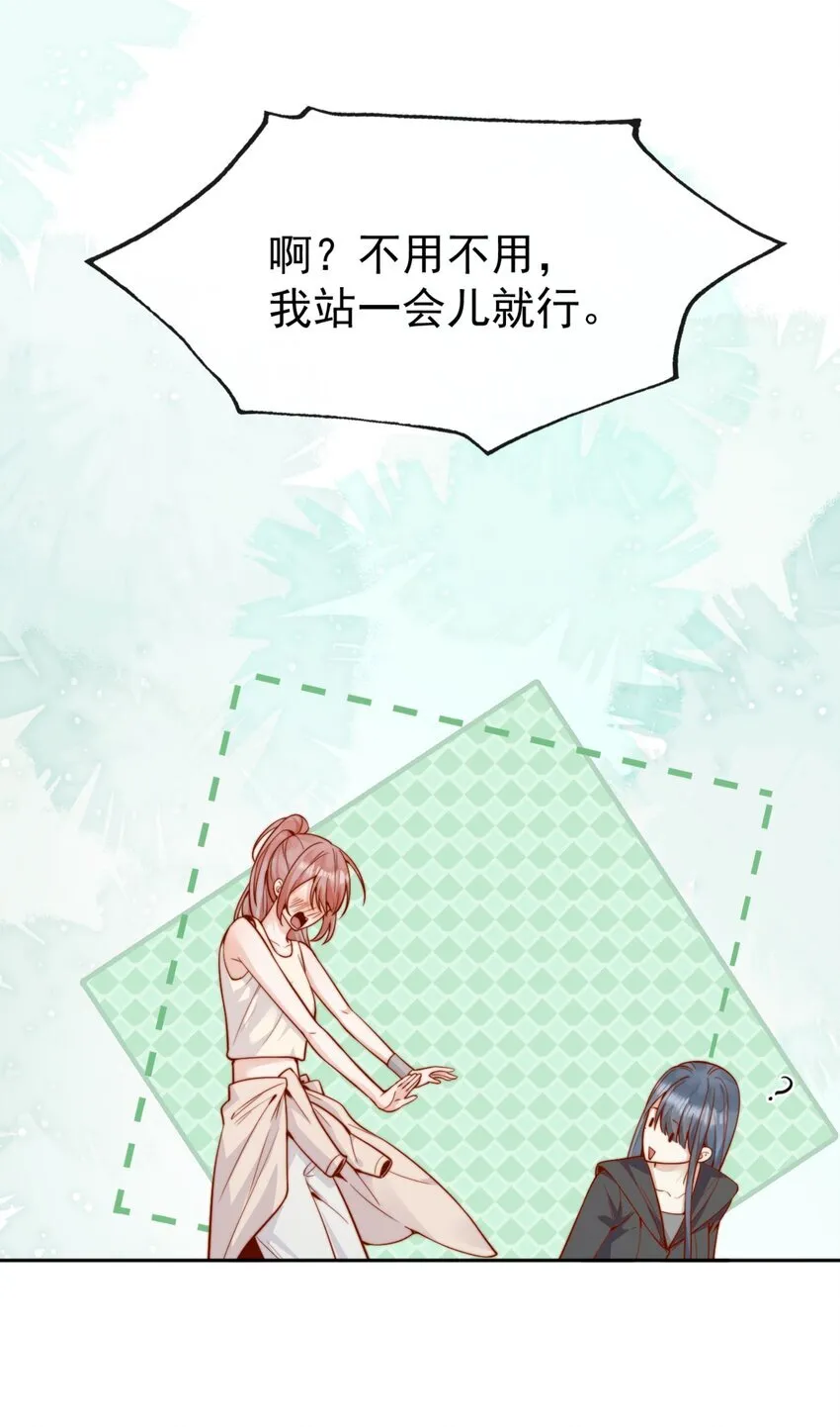63 爬山30