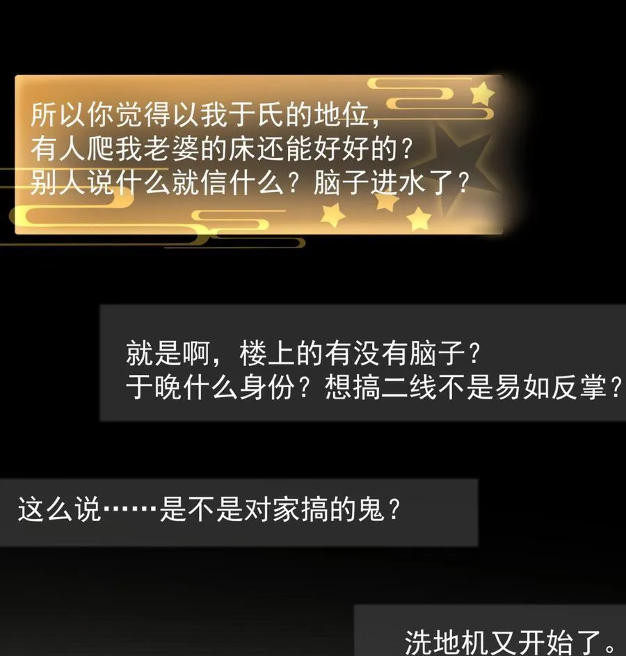 58 这也能磕cp23