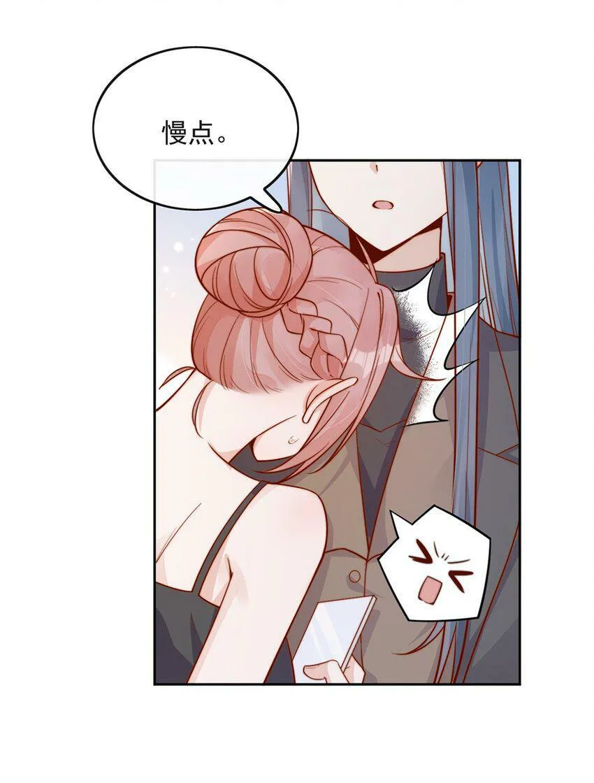14 你看我像蕾丝吗30