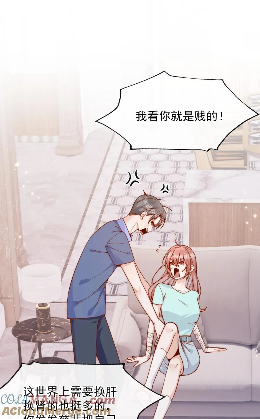 59 只要有你在36